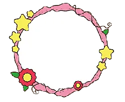 Flower Frame - pink - High Resolution PNG
