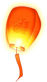 Lantern - lighting - Transparent Layer PNG