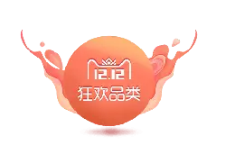Festival Category - holiday - Free PNG