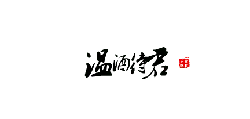 Red Square - No Watermark PNG