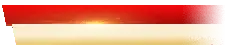 Red Gradient Background - red - abstract - Free Download PNG