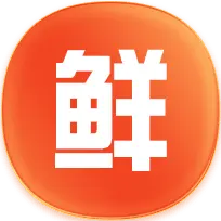 Fresh - fresh - Transparent Layer PNG