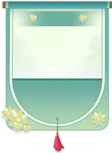 Decorative Card with Flower Border - green - Transparent Background PNG