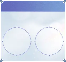 Two Circles - minimalism - High Resolution PNG