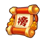 Chinese Good Luck Scroll - good luck - No Watermark PNG