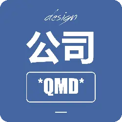 QMD - service - High Resolution PNG