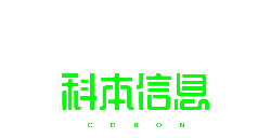 COBON - service - High Resolution PNG