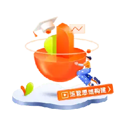 Operation Thinking Construction - growth - High Resolution PNG