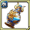 Water Jug - gold - No Background PNG