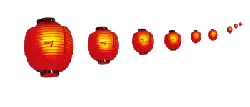 Lanterns - Designer's Pick PNG