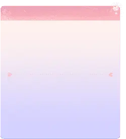 Pink Gradient Background - cute - High Resolution PNG