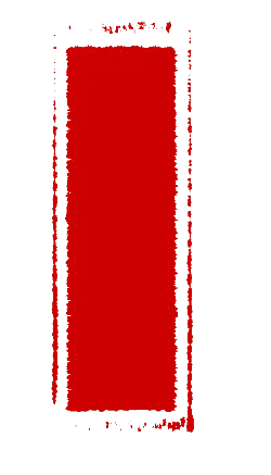 Red Rectangle - Recommended PNG