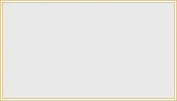 Blank Rectangle Box - border - No Watermark PNG