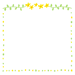 Floral Border - yellow - PNG