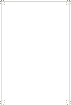 Black Background - geometric shape - High Resolution PNG