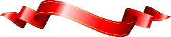 Red Ribbon - High Quality PNG - holiday