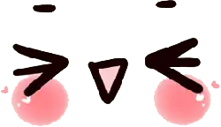 Pink Emoji - cute - PNG