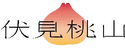 Peach - High Resolution PNG - nutritious