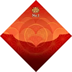 Heart Pattern - red - High Resolution PNG
