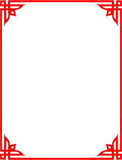 Red Border Decoration Pattern - red - Transparent Layer PNG
