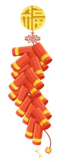 Firecrackers - chinese - new year - Lossless PNG