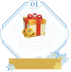 Gift Box - gold lock - High Resolution PNG