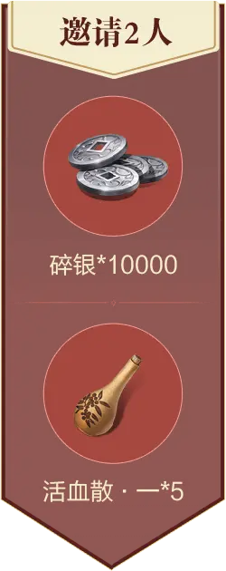 Silver Coins * 10000 - game prop - High Resolution PNG
