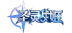 Saint Spirit Warrior - game - Free PNG
