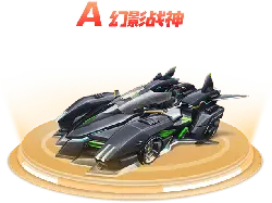 Phantom War God - futuristic - No Background PNG