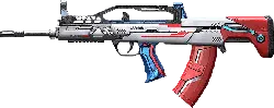 Futuristic Rifle - mechanical - Trending PNG