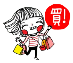 Shopping Girl - Curated PNG