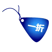 One Discount - shape - Transparent Layer PNG