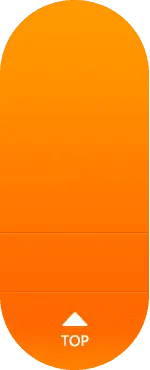 Orange Gradient Background - PNG