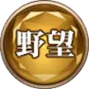 Yěwàng - icon - High Resolution PNG