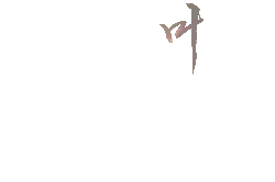 Designer's Pick PNG - leaf - Leaf