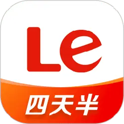 Le - interactive - Lossless PNG