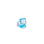 Blue Light Object - blue - Transparent Layer PNG