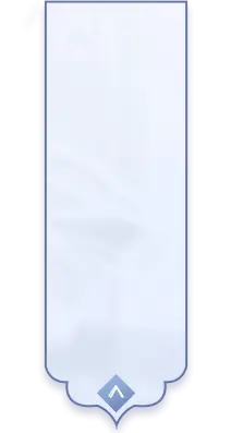 Blue Glowing Rectangle - rectangle - Free PNG