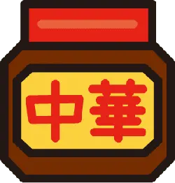 Chinese Canned Food - red - Transparent Layer PNG