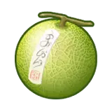 Hami Melon - No Background PNG