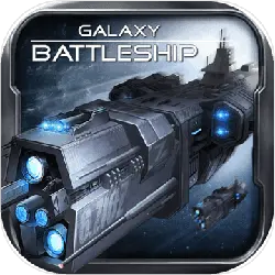 Galaxy Battleship - game - Lossless PNG