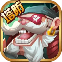 Pirate Captain - treasure - strategy - PNG Images