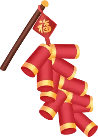 Firecrackers - New Year - Free for Commercial Use PNG