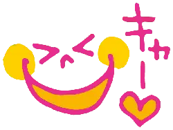 Smiley Face - Highly Rated PNG