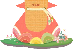 Red Envelope - Trending PNG - New Year