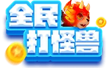 - High Download Count PNG