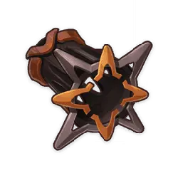 Star Arrow - star - No Watermark PNG