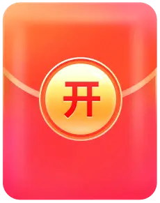 Red Packet - money - Fast Download PNG