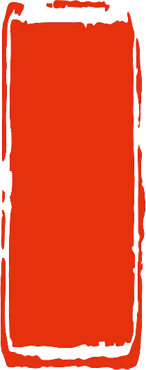 Red Rectangle - red - No Watermark PNG