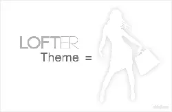 LOFTER Theme - simple - No Background PNG